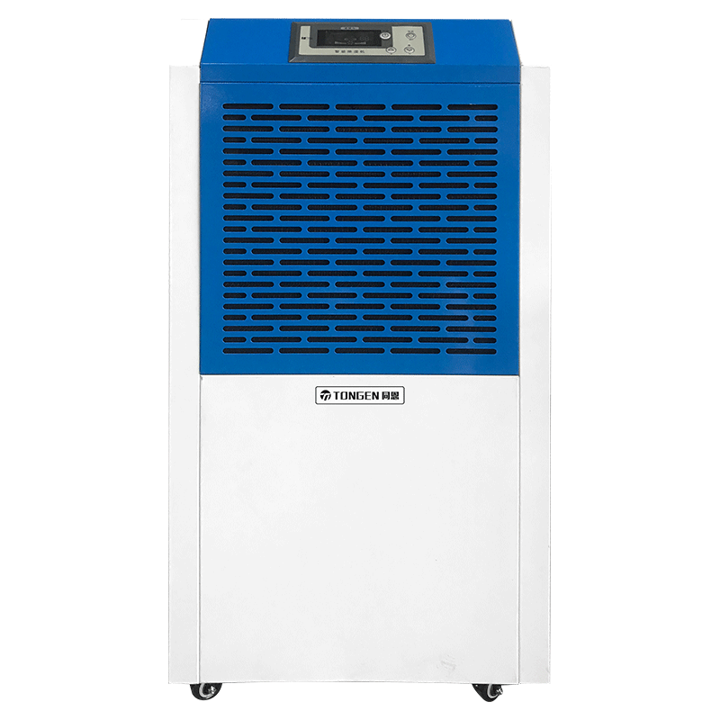 商用除濕機-藍(lán)尊系列