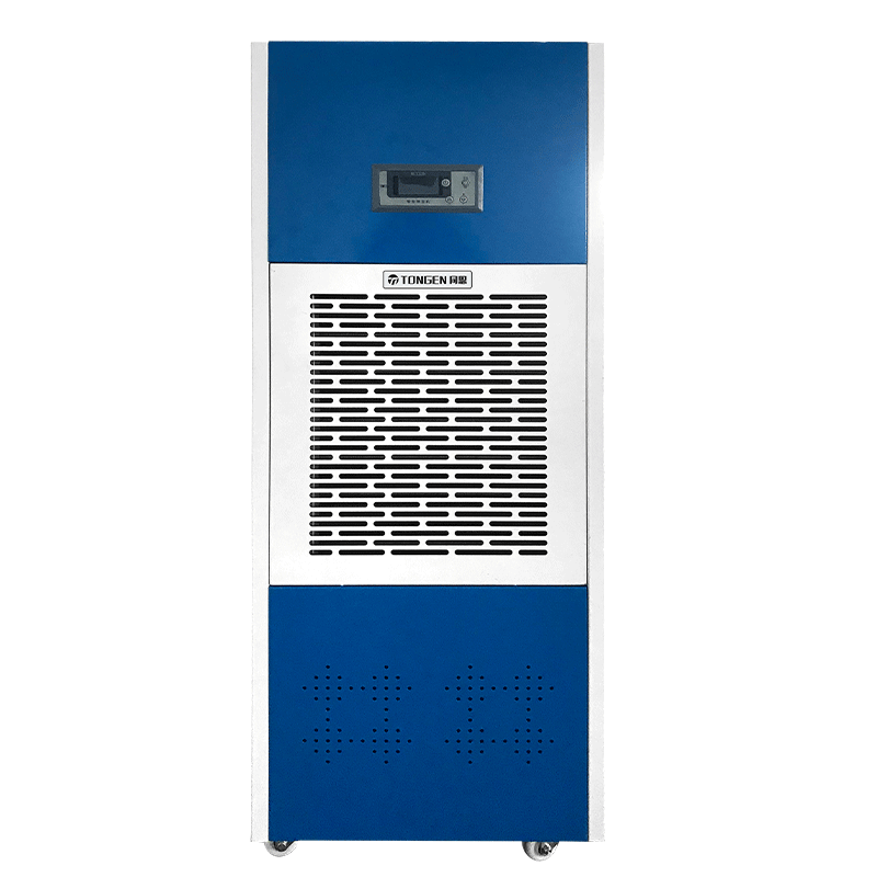 工業(yè)除濕機-藍(lán)尊系列